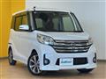 2015 Nissan DAYZ ROOX