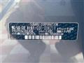 2023 Subaru Subaru Others
