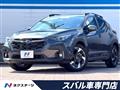 2023 Subaru Subaru Others
