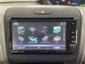 2021 Honda Freed+