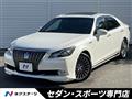 2017 Toyota Crown Majesta