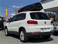 2011 Volkswagen Tiguan