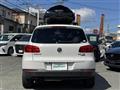 2011 Volkswagen Tiguan