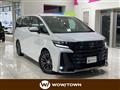 2024 Toyota Vellfire