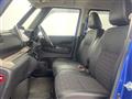 2024 Mitsubishi DELICA MINI