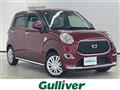 2022 Daihatsu Cast