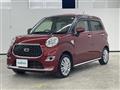 2022 Daihatsu Cast