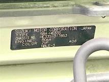 2021 Suzuki Lapin