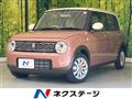 2023 Suzuki Lapin