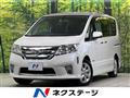 2013 Nissan Serena