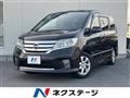 2013 Nissan Serena