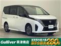 2024 Nissan Serena