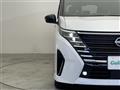 2024 Nissan Serena