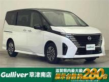 2024 Nissan Serena