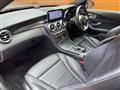 2018 Mercedes-Benz C-Class