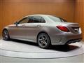 2018 Mercedes-Benz C-Class