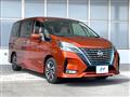 2020 Nissan Serena
