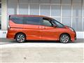 2020 Nissan Serena