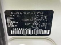 2021 Nissan Serena