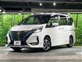 2022 Nissan Serena