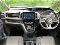 2022 Nissan Serena