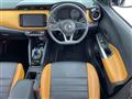 2021 Nissan KIX