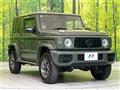 2023 Suzuki Jimny Sierra