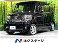 2012 Honda N BOX
