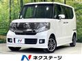 2013 Honda N BOX