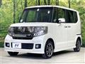 2013 Honda N BOX