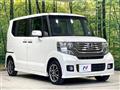 2013 Honda N BOX