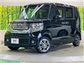 2013 Honda N BOX
