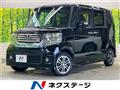 2013 Honda N BOX