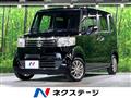 2014 Honda N BOX