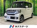 2015 Honda N BOX