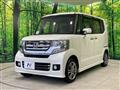 2015 Honda N BOX
