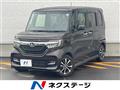 2017 Honda N BOX
