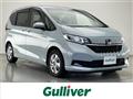 2023 Honda Freed