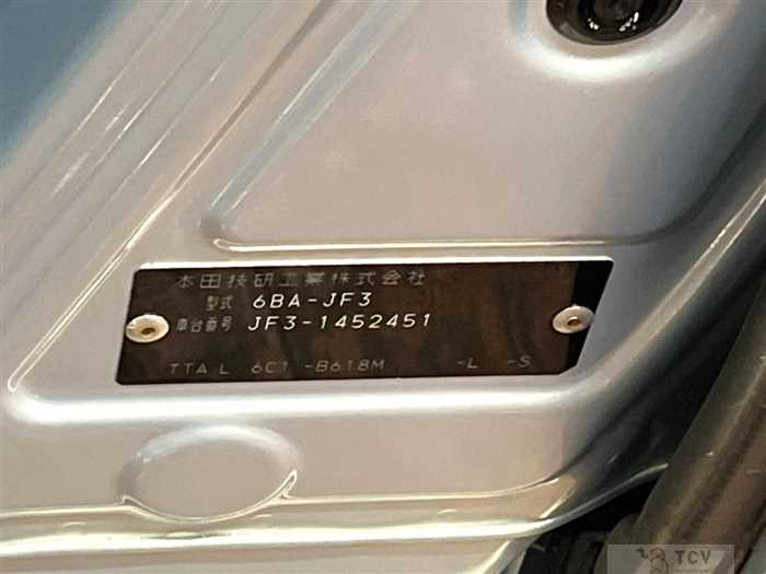 2020 Honda N BOX
