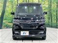2020 Honda N BOX