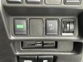 2020 Nissan X-Trail Hybrid