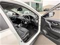2020 Nissan X-Trail Hybrid