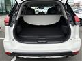 2020 Nissan X-Trail Hybrid