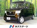 2020 Honda N BOX