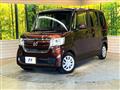 2020 Honda N BOX