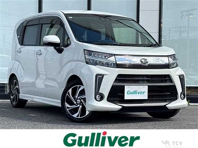 2018 Daihatsu Move