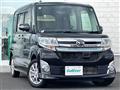 2013 Daihatsu Tanto