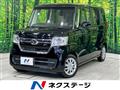 2023 Honda N BOX