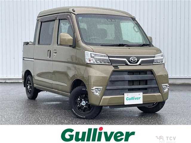 2021 Daihatsu Hijet Cargo