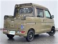 2021 Daihatsu Hijet Cargo